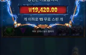 아처1000