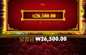 오라메말고 오래빗