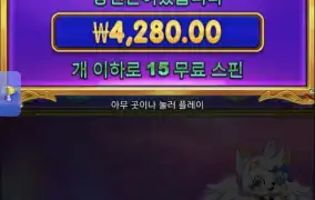 크리스마스공주