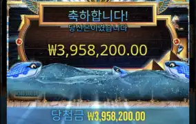 슬롯라이징후기