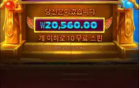 아우 쌍으로좀 맞아주지