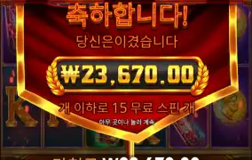 오늘은 어떻게 흘러갈지 궁금하네~