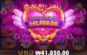 역시 근본겜이다 이건가?