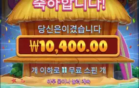 하... 답답하네 갑자기