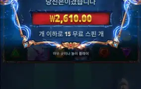아처1000