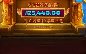 5케터가 3케터보다 안준댜..