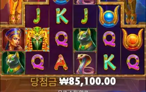 라이징 놀러감 ㅋㅋㅋ