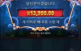 아처1000