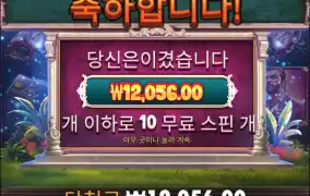 하... 뭘가야하지..