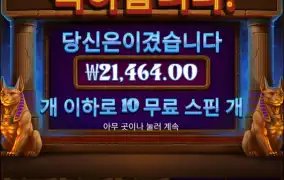 허허.. 큰일이구먼..