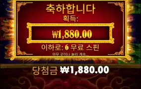 짜증확나는구먼..