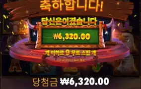 하... 뭐 젬난거 없나??