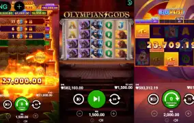 부운고 멀티슬롯 돌려보신분 ㅇ.ㅇ