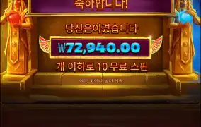 좋아용~ 쭉쭉가자