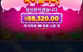 와.... 이거 뭔지모르겠네..