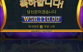올림푸스1000