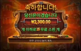 언재쯤 올라가누..