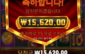 아진짜 개속 빨리네..