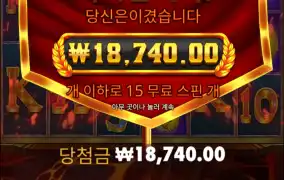 애휴.. 아침부터빨리누..