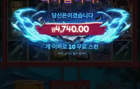 닌자