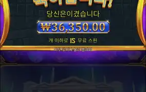 10콩 써 9.2콩이라..