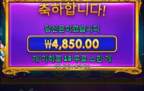 아잇.... 좀 줘봐라...