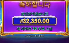 공주크리스마스