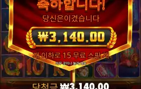 하... 일단 죽더라도 돌리고 봐야지 ㅋㅋ