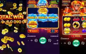 확실히 잘 터지네