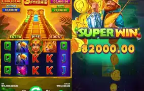 큰 기대 없이 돌린 판인데