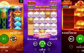 부운고 멀티슬롯 벌써 며칠했지? 개좋누