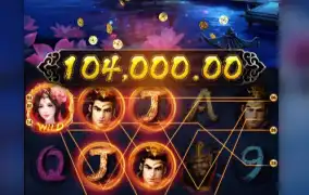 PG SOFT / Honey Trap of Diao Chan