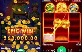 코인 모이더니 에픽까지 찍네요