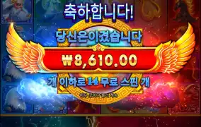 이럴거면 그냥 듀얼스 한다..