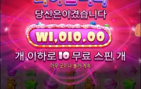 하... 그냥 잘까..