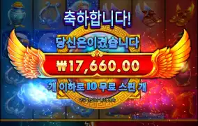 그냥 저냥 괜찮은거 같은데 아닌거 같고..