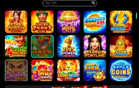 동시에 조져봅니다