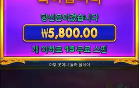 공주1000