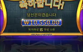 올림푸스1000