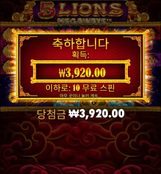20260304140007Screenshot_20260304_135144_Chrome.jpg