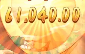 14번의 기적, 달달하게 수확 완료