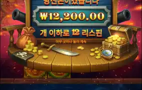 애휴.. 오늘 답이없네..