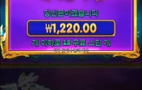 바로 구매 하고 망..