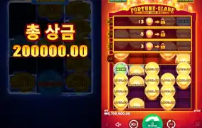 수익 인증한다 ㅎ