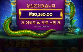 하 일단 좀 쉬다 다시하던해야지..