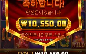 항상 조금먹으면 그담은 꼭 빼가드라..