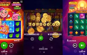 부 운 고 멀 티 슬 롯 돌 리 기 @ @ @ @