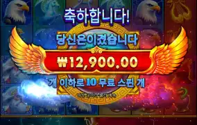 아침에먹은 50콩 여기서 다쓰것네