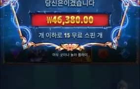 아처1000