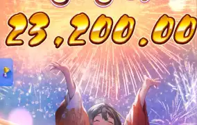 Pg오이시 한번더